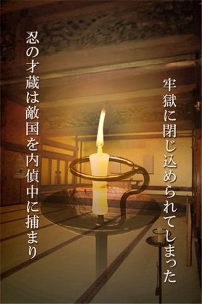 记忆重构第二季图3
