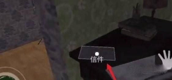 边境检察官正版