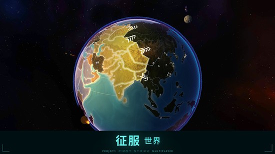 先发制人武器全解锁版图4