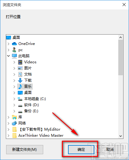 ImTOOAudioEncoder给音频添加回响效果的方法