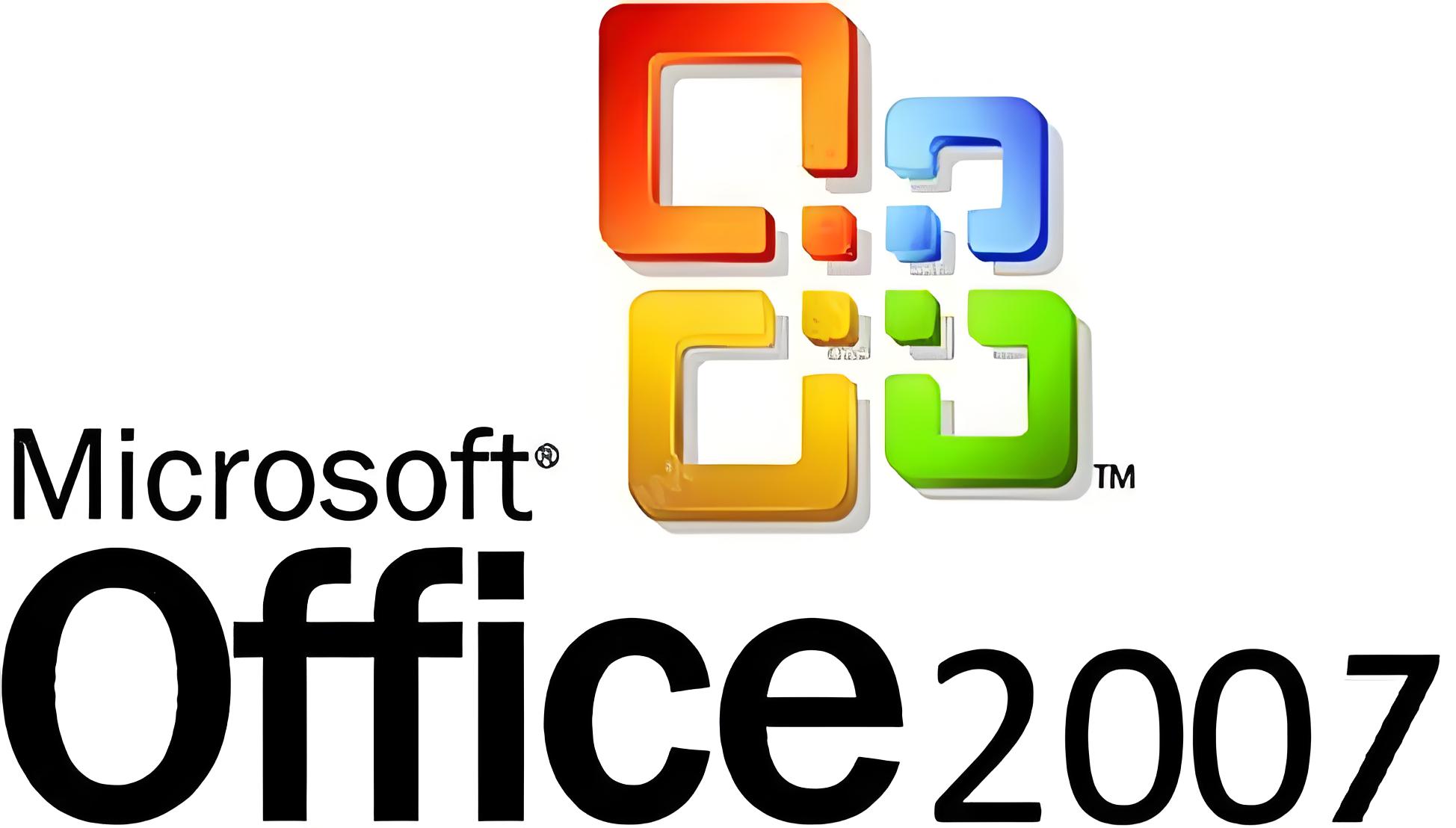 MicrosoftOffice2007如何用MicrosoftOffice2007怎么设置页码