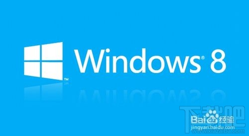 如何使用Nero刻录win8系统光盘nero刻录软件怎么用