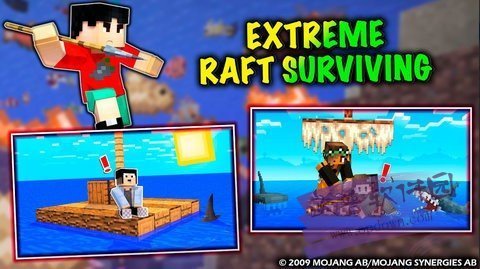 survivalraftmodminecraft图4