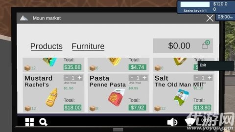 杂货铺模拟器图7