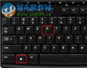 解决win7搜索功能失效的方法