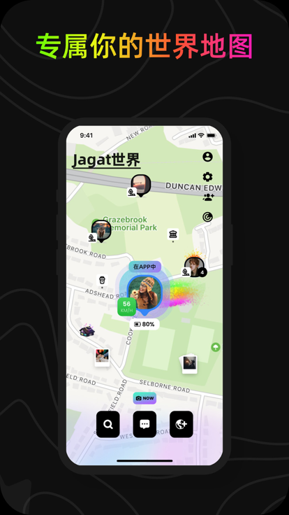 jagatapp