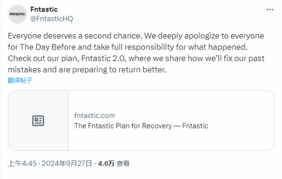 浩劫前夕开发商Fntastic宣布回归计划，启动新游EscapeFactory众筹