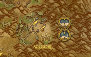 魔兽世界偶然之沙哪里掉wow偶然之沙的获取方式