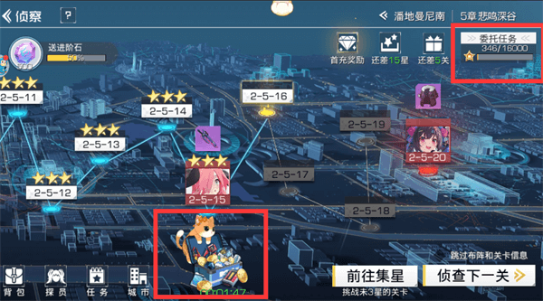 双生幻想官网版