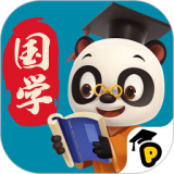 熊猫博士国学app