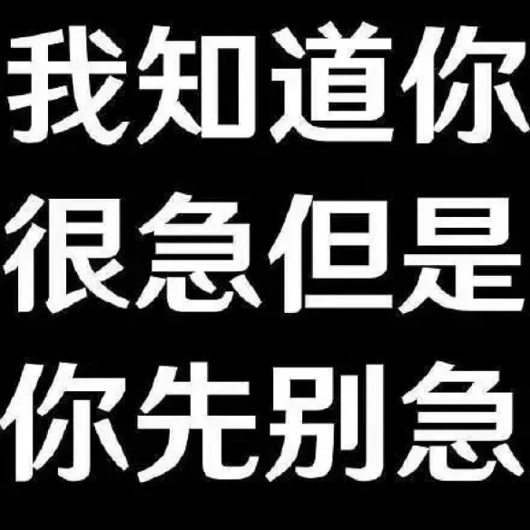 当代黄眉！IGN与黑神话：悟空那些年的爱恨情仇