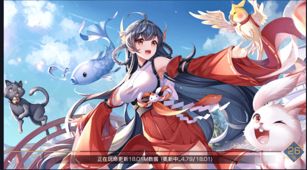 双生幻想官网版