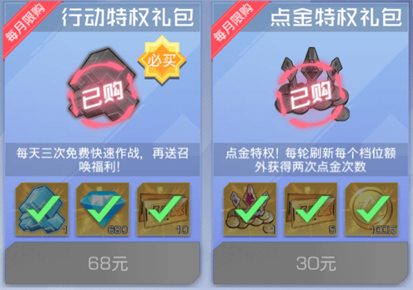 双生幻想官网版