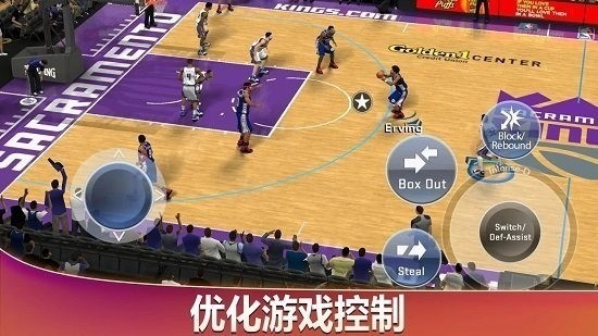 最强nba2k20手机版下载截图6