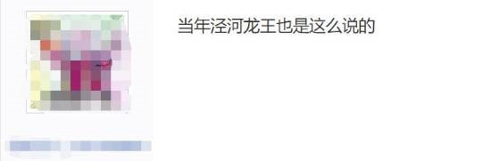 当代黄眉！IGN与黑神话：悟空那些年的爱恨情仇