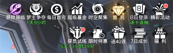 双生幻想官网版