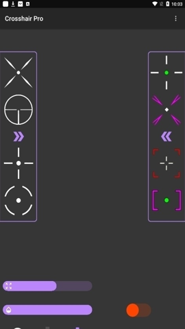 cchzpor画质盒子准心助手CrosshairPro9.0安卓版截图8