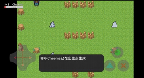 cheems的冒险图6