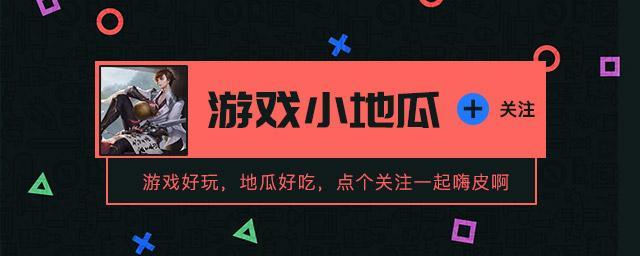 第二银河升级自己战舰的战力，增强飞船战斗力的三个渠道