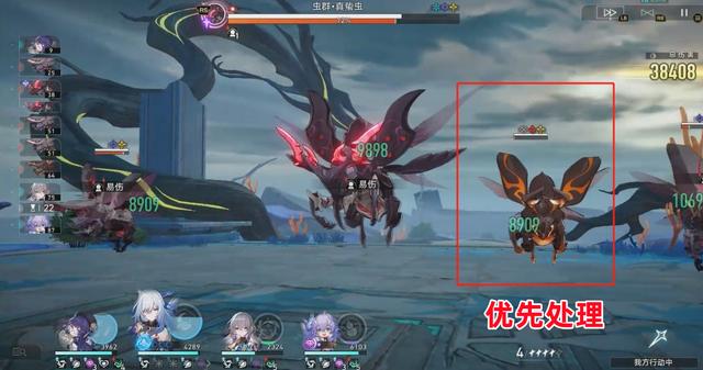 崩坏星穹铁道怎么用好离神buff，离神buff青雀契合