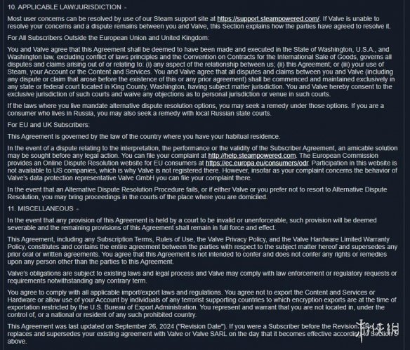 V社更新Steam订户协议涉及与用户之间产生的争议