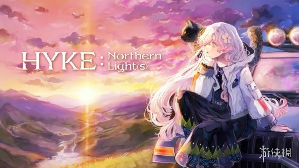 动作冒险RPGHYKE:NorthernLights介绍PV赏