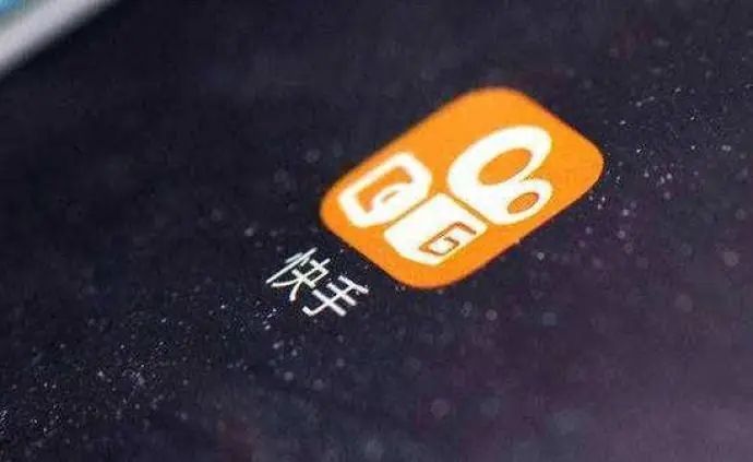 快手怎么发金色弹幕金色的弹幕发送方法分享