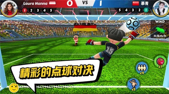 点球达人2无限钻石无限金币版图3