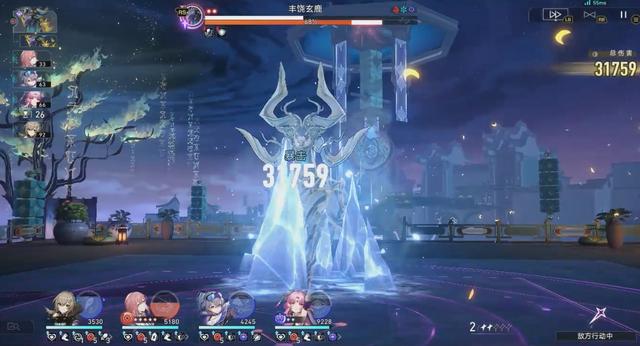 崩坏星穹铁道怎么用好离神buff，离神buff青雀契合