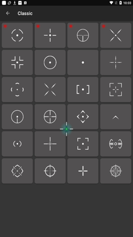 cchzpor画质盒子准心助手CrosshairPro9.0安卓版截图6