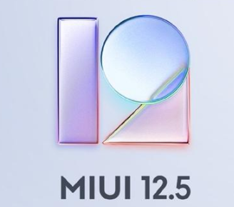 MIUI12.5增强版均衡模式在哪怎么打开MIUI12.5增强版均衡模式体验测评