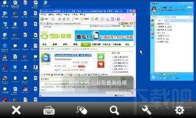 teamviewer远程控制用Android手机远程控制你的电脑