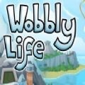 晃晃人生游戏最新版本WobblyLife