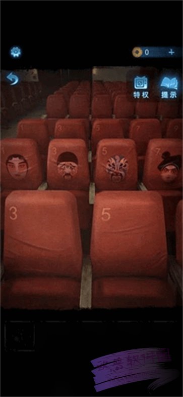 无间梦境纸嫁衣全系列图3