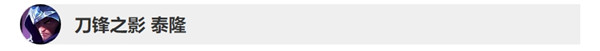 lol10.11版本英雄调整了什么英雄联盟10.11版本英雄更新内容详情