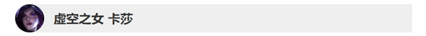 lol10.11版本英雄调整了什么英雄联盟10.11版本英雄更新内容详情