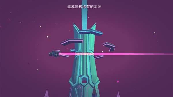 无人深空更多生物群落颜色图3