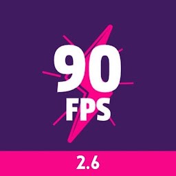 90fps最新版