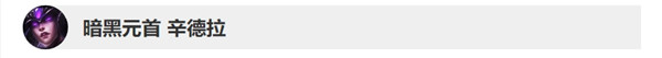 lol10.11版本英雄调整了什么英雄联盟10.11版本英雄更新内容详情
