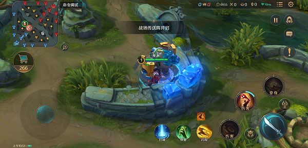 曙光英雄官网版