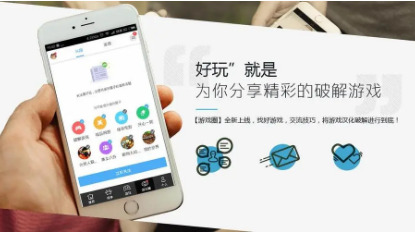 变态游戏APP哪个比较好免费变态游戏APP排行榜