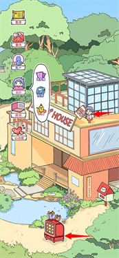 落樱小屋2官方正版