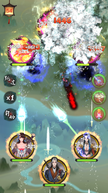 放置大神仙游戏图2