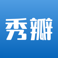 秀瓣书刊App1.0.0安卓版