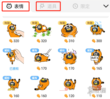 QBOX怎么玩QBOX玩法介绍