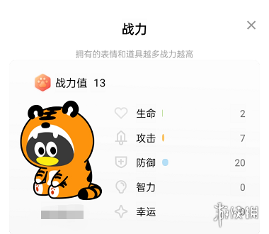 QBOX怎么玩QBOX玩法介绍