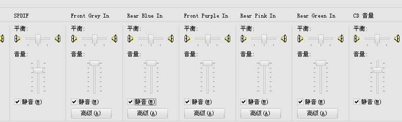 QT语音声卡怎么调试