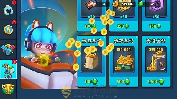 英雄来袭最新版HeroesStrike截图1