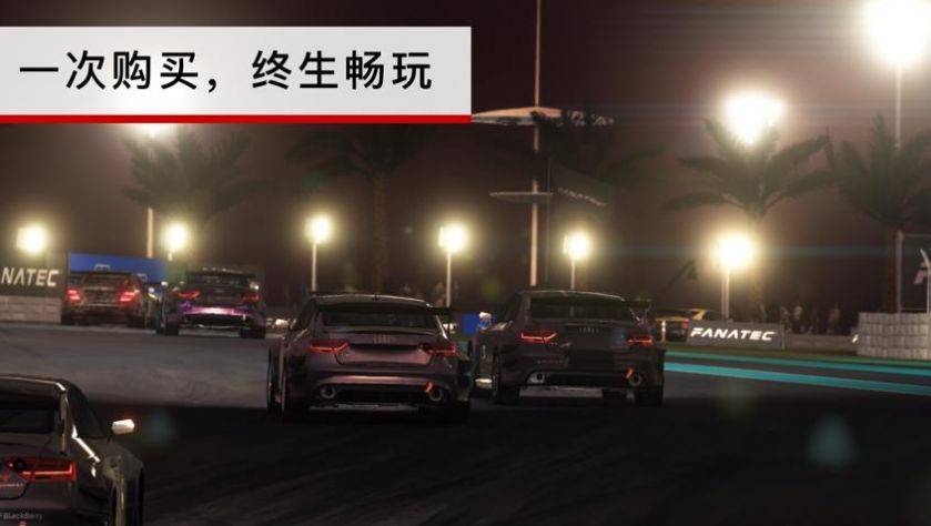 grid2中文版截图2