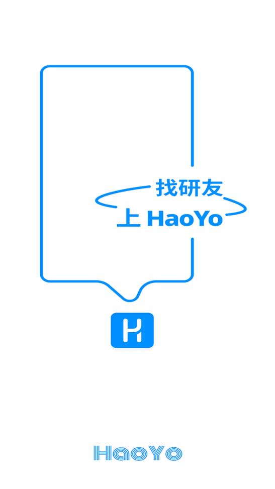 HaoYo手机版截图3